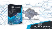 Программный комплекс Добыча нефти и газа «Устройство и принцип работы гидравлического превентора» 1459132997