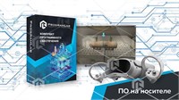 VR Процедурный тренажер «Изучение технологии сварочного производства» К1 1785268733