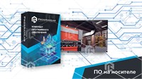 Виртуальный учебный комплекс "Охрана труда" К1 1554929272