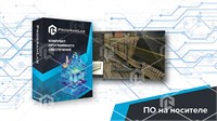 Виртуальный учебный комплекс «Промышленная безопасность и охрана труда в строительстве» К1 862585770