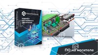 Программный комплекс "Тепловая энергетика" - Устройство и принцип работы станции охлаждения 994945449