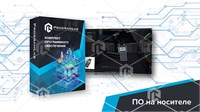 Виртуальная лабораторная работа «Микроклиматические условия в рабочей зоне производственных помещений» 1980371028