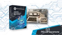 Виртуальная лабораторная работа «Электробезопасность электроустановок» 606352682