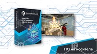 Виртуальный учебно-тренировочный комплекс "Пожарная безопасность" К1 1483816120