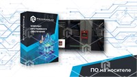 Виртуальный учебный комплекс «Нормативы пожарной безопасности» 383847150