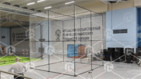 «Куб сетчатый для безопасных испытаний автономных программ» (куб размером 5х5 м) К3 2082031958