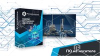 Программный комплекс (Переработка нефти и газа) «Технологические особенности гидроочистки» 1940090385