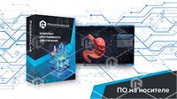 Виртуальный программный комплекс «Строение пищеварительной системы человека VR» 1472309631