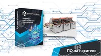 Виртуальный лабораторный комплекс "Устройство турбинных и генераторных установок" 76933918