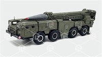Макет Ракетного комплекса СКАД 1001696582