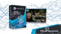 Виртуальный учебный стенд "Первая помощь в военных условиях" 1680172110