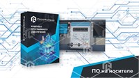 Виртуальный учебный комплекс «Контрольно-измерительные приборы и автоматика» 774472406