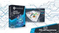 Виртуальный учебный комплекс «Виртуальное прототипирование — анализ и моделирование эвакуационных путей в зданиях и сооружениях» 682044331