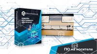 Виртуальная лабораторная работа «Изучение эффекта теплового расширения тел» 335880586