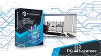 Виртуальный учебный комплекс "Определение коэффициента абсолютной проницаемости пород" 1280776499