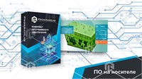 Виртуальный учебный комплекс «Наглядная биология VR» Базовая, К1 1989509888