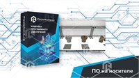 Программный комплекс "Металлургические технологии" - Технология изготовления литейной формы 244708259