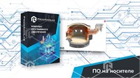 Программный комплекс "Технологии цветных металлов" - Устройство и принцип работы отражательной печи 504797672