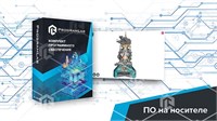 Программный комплекс "Технологии цветных металлов" - Устройство загрузки шихты 1571248409