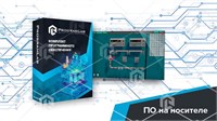 Виртуальная лаборатория "Свободная и вынужденная конвекция для горизонтальной трубы" 1002444249
