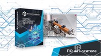 Программный комплекс "Технологии цветных металлов" - Устройство и принцип работы линия разделки аккумуляторов 1953862199