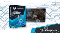 Программный комплекс "Металлургические технологии" - Сортовая машина непрерывного литья заготовок 112972052