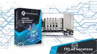 Виртуальный учебный комплекс "Определение остаточной нефтенасыщенности горных пород" 1712359846