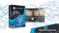 Виртуальный учебный комплекс "Определение остаточной водонасыщенности методом центрифугирования" 23287293