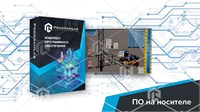 Программный комплекс Добыча нефти и газа «Тренажер-имитатор технологии свабирования скважины» 1347635152