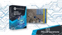 Программный комплекс (Добыча нефти и газа) «Тренажер-имитатор технологии цементирования скважины» 1853353137