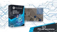 Программный комплекс (Добыча нефти и газа) «Тренажер-имитатор технологии глушения скважины» 705837293