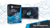 Программный комплекс "Тепловая энергетика" - Устройство и принцип работы силового трансформатора ТЭЦ 1063489282
