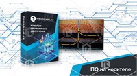 Программный комплекс Добыча нефти и газа «Раздельная эксплуатация пластов одной скважиной» 1872280081