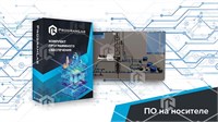 Программный комплекс Добыча нефти и газа «Тренажер-имитатор технологии спускоподъемных операций на буровой» 2143033000