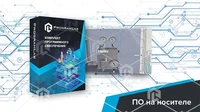 Виртуальный стенд "Определение плотности жидкости" 1036580573