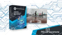 Виртуальная лабораторная работа "Сравнение количества теплоты при смешивании воды разной температуры" 1396943618