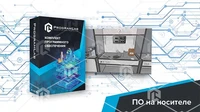 Виртуальная лабораторная работа «Определение сроков схватывания тампонажного раствора» 1285347085
