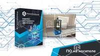 Виртуальная лабораторная работа «Испытание материалов на сжатие» 455893672