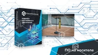 Виртуальная лабораторная работа «Изучение упругих деформаций» 679434538