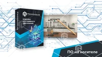 Виртуальная лабораторная работа «Определение коэффициента полезного действия наклонной плоскости» 325575629