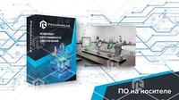 Виртуальная лабораторная работа «Определение фокусного расстояния и оптической силы собирающей линзы» 361942483
