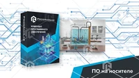 Виртуальная лабораторная работа «Определение коэффициента вязкости воздуха» 131374026