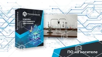 Виртуальная лабораторная работа «Определение отношения теплоемкостей газа методом адиабатического расширения» 1099436154
