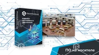 Виртуальная лабораторная работа "Определение ЭДС источника тока и его внутреннего сопротивления" 1965784229