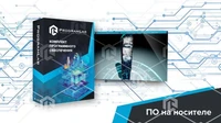 Программный комплекс "Атомная энергетика" - Устройство компенсатора давления реактора АЭС 1664905122