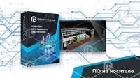Программный комплекс "Атомная энергетика" - Турбинное отделение АЭС 1977841804