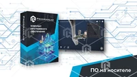 Программный комплекс «Тепловая энергетика» - Устройство и особенности газовой турбины ПГУ 1652721836
