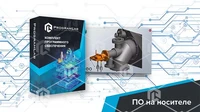Программный комплекс "Тепловая энергетика" - Технологические особенности и устройство газомазутной горелки котельного агрегата ТЭЦ 2044777191