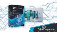 Программный комплекс "Тепловая энергетика" - Технологические особенности и устройство пылегазовой горелки котельного агрегата ТЭЦ 1523039451