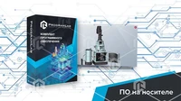 Программный комплекс "Тепловая энергетика" - Технологические особенности и устройство вертикальной мельницы системы подготовки угля ТЭЦ 33789837